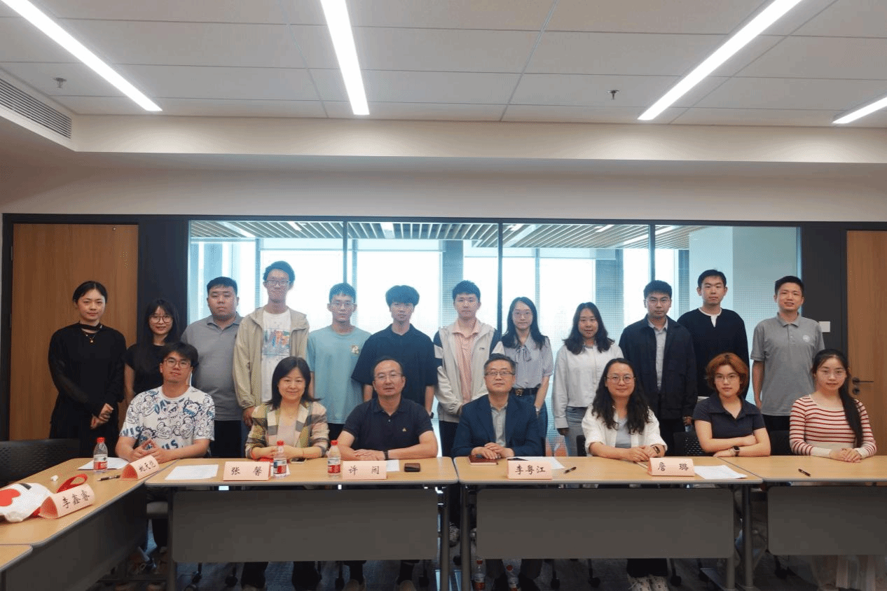 经世致用·共话未来 | 今年会jinnianhuicom举办2026届毕业生座谈会