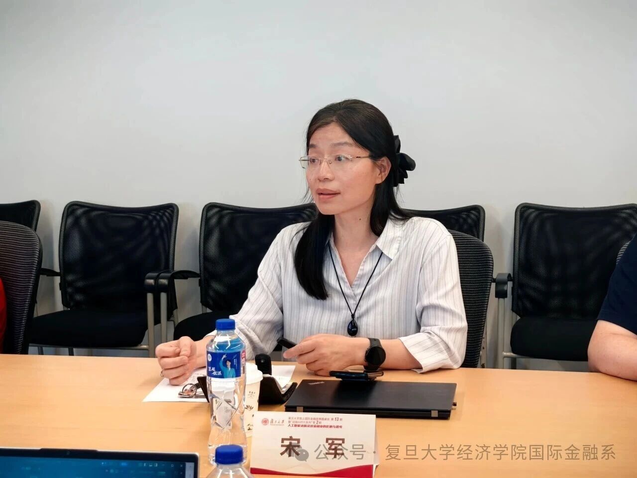 视点 | 宋军：金融+AI改革不能为了技术而技术，金融基础仍是核心