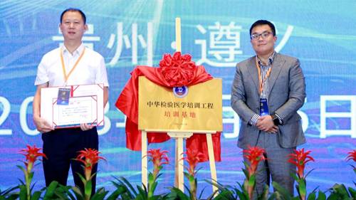 https://web.zmu.edu.cn/_vsl/B5A81C297DA26D23C2F33E4FEACBDF74/FF49FBED/19D9C