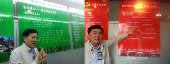 /dofiles/img/20140624154449114.png