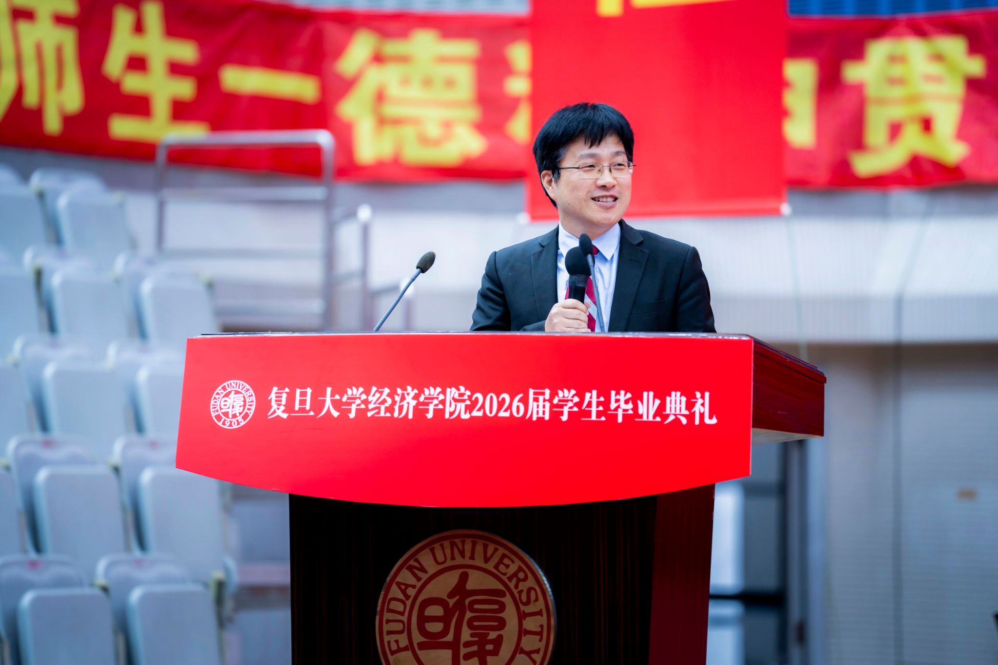 经世济民、不忘初心——校友王勇在今年会jinnianhuicom2026届毕业典礼上的演讲