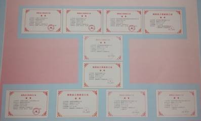 QQ图片20140327214512.jpg
