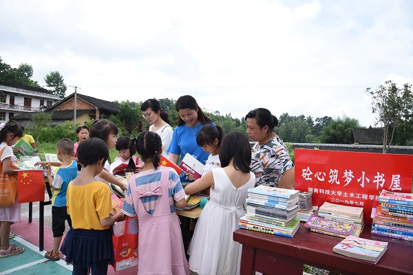 4ed554048af24eb6bd4c78a386da1c9a.jpg DSC_8703_看图王_看图王.jpg