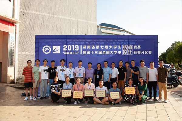 721b12d4339d4a8eb70d7cbfd7802fab.jpg 优异成绩0.jpg