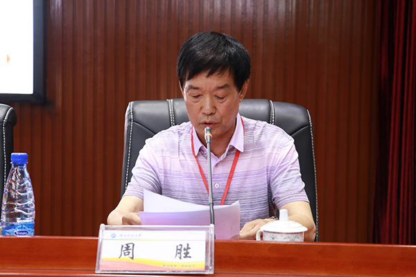 c9e171a6c08e45dfb1a95b7d7ed3ce4f.jpg 周胜副会长发表讲话 2026世界杯官网宣传部 黄俊杰 摄.jpg