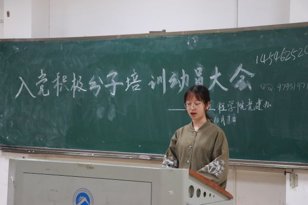418ef169ea904222907cb2fc04a289e5.jpg 图片3.jpg