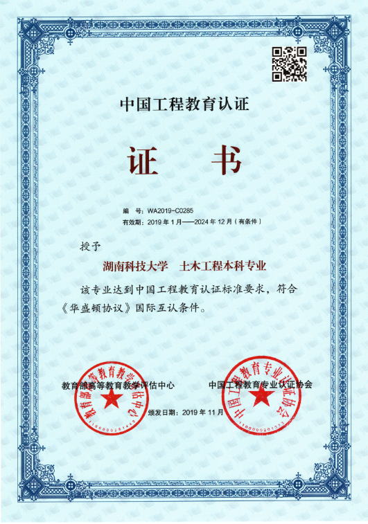 dd8ca11d1d5a4bb5b7671ebecde28bf3.png dd8ca11d1d5a4bb5b7671ebecde28bf3.png