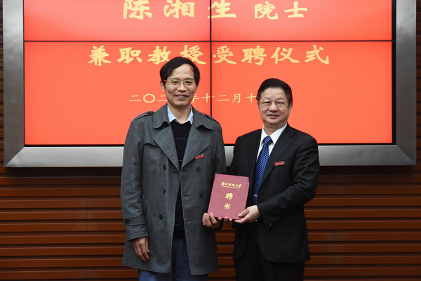 f354d353b217497b8c1bdd8aa056ab64.png 图片1 (1).png