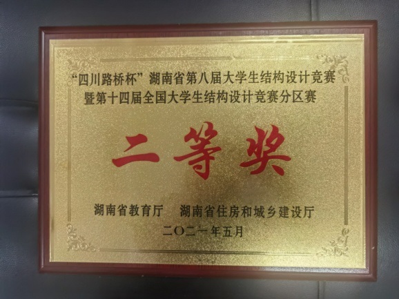 8b75edcb7d2b4618ab4e16a27a2a657d.jpg 8b75edcb7d2b4618ab4e16a27a2a657d.jpg