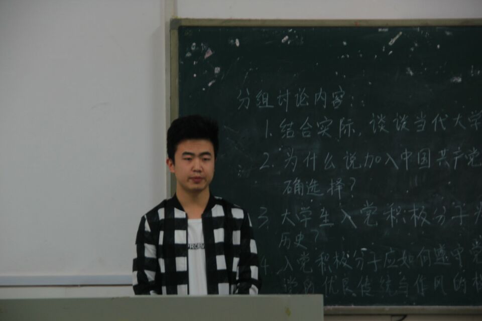 QQ图片20170413131610.jpg