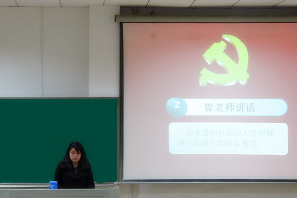 IMG_2885_副本.jpg