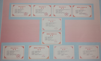 wps_clip_image-482.png