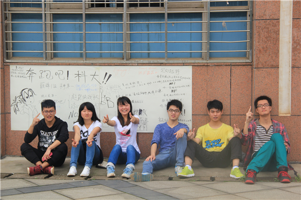 QQ图片20150524213201_副本.jpg