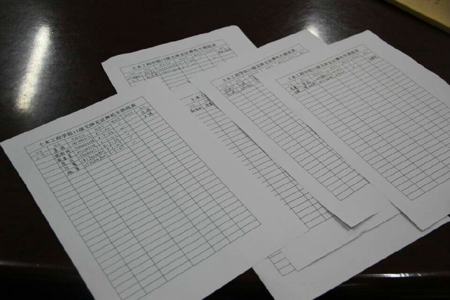 QQ图片20140920162528.jpg