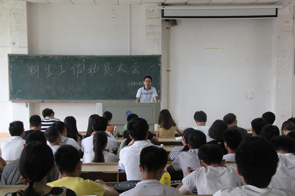 IMG_5172_副本.jpg