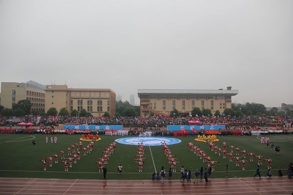 IMG_2234_看图王.jpg