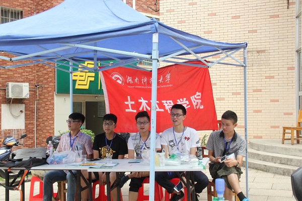 QQ图片20160909142154.jpg