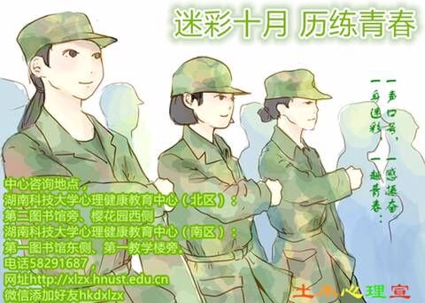 QQ图片20161018200128.jpg