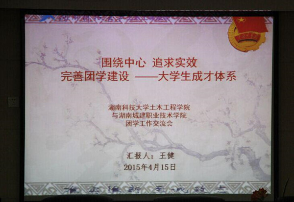 图片1_副本.jpg